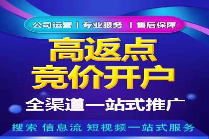 深度解析：信息流广告投放策略的五大关键点