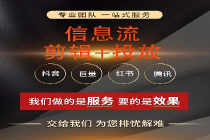 案例分享：网络推广开户关键步骤解析
